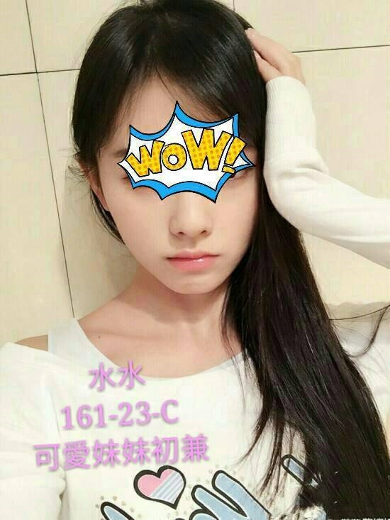 台南 飛揚 38F|30